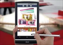 Планшети ASUS - ASUS, Eee, планшет - Trend Club trend