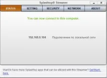 Планшет ASUS Eee Pad Slider Slider