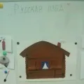 Виробництво з картону «Українська хата» виробництво