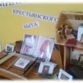 Виробництво з картону «Українська хата» хата