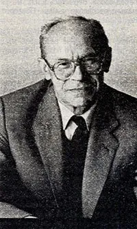 ниркова