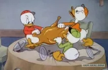 чому