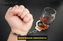 Чому червоніє обличчя від алкоголю алкоголю