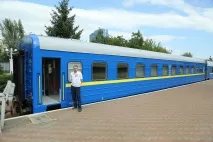 ukrzaliznytsia