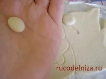 солоного