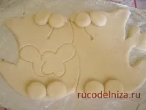 солоного