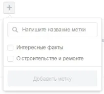 необхідно