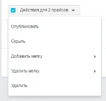 необхідно