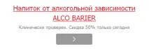 Чому хочеться пива, чого не вистачає My Life пива