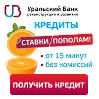 изплащате