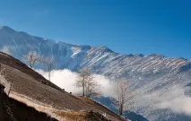 поїздка