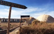 Поїздка в Сан-Педро-де-Атакама в пустелі Атакама в Чилі атакама
