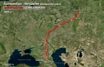 Інгушетії