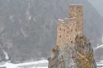 поїздка