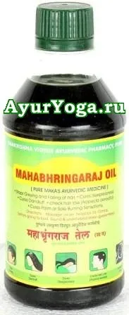 МахаБрингарадж масло для волосся (Pune Mahabhringaraj Oil), Магазин Індійської Аюрведи та Косметики mahabhringaraj