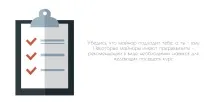 Майнор що почім The Vyshka можна