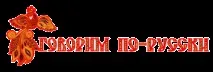 МДОУ Центр розвитку дитини - дитячий садок № 40, місто Ухта, Республіка Комі мдоу