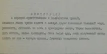 За рецептами Алли Пугачової врятували сотні людей алли