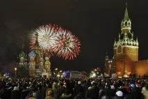 Правильна телепрограма на новорічні свята - новини життя новорічні