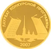 Пресування металевої стружки пресування