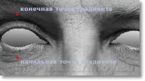 ПЕРЕТВОРЕННЯ ПОРТРЕТУ НА ФОТОГРАФІЇ У КАМ’ЯНИЙ БЮСТ НА GIMP 2 - Фотогрофам - Уроки Gimp - Уроки фотографії
