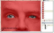 ПЕРЕТВОРЕННЯ ПОРТРЕТУ НА ФОТОГРАФІЇ У КАМ’ЯНИЙ БЮСТ НА GIMP 2 - Фотогрофам - Уроки Gimp - Уроки перетворення