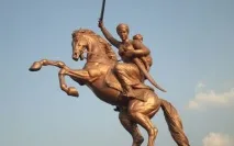 Привороти, Сторінка 2 сторінка