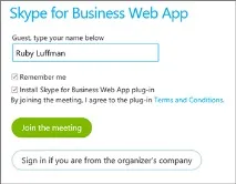 Приєднання до зборів Skype за допомогою програми для зборів Skype (Skype для бізнесу Web App зборів