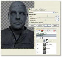 ПЕРЕТВОРЕННЯ ПОРТРЕТУ НА ФОТОГРАФІЇ У КАМ’ЯНИЙ БЮСТ НА GIMP 2 - Фотогрофам - Уроки Gimp - Уроки бюст
