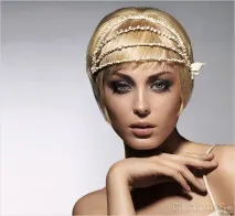 коротке