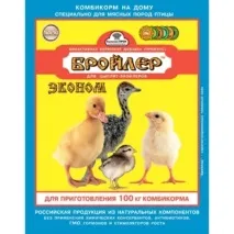 премікс