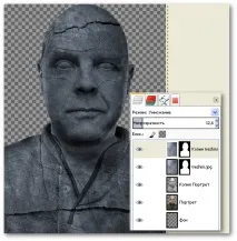 ПЕРЕТВОРЕННЯ ПОРТРЕТУ НА ФОТОГРАФІЇ У КАМ’ЯНИЙ БЮСТ НА GIMP 2 - Фотогрофам - Уроки Gimp - Уроки бюст
