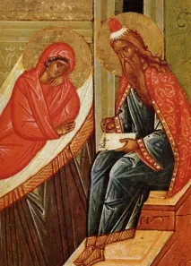Предтеча, або Той, Хто йде попереду Захарія