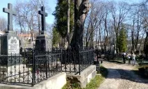 прогулянка