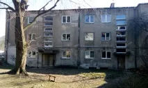 республікою