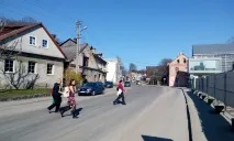 квазідержавою