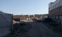 квазідержавою