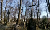 квазідержавою