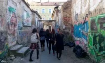 квазідержавою
