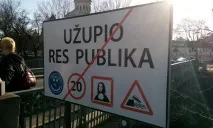 ужупис