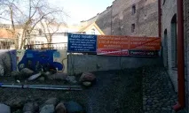 республікою