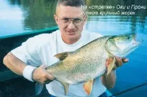 Проня та Ранова навіть