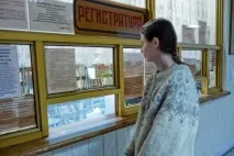 Продовження історії РІА «Вороніж» історії