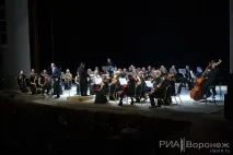 Продовження історії РІА «Вороніж» історії