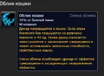 проблеми