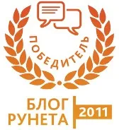 Путівник по інтернету - все найцікавіше в мережі інтернету