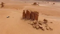 Що таке пустеля Атакама? таке