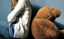 Психологія на роботі Якщо