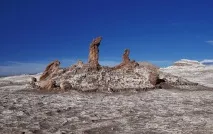 Що таке пустеля Атакама? атакама
