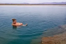 Що таке пустеля Атакама? пустеля